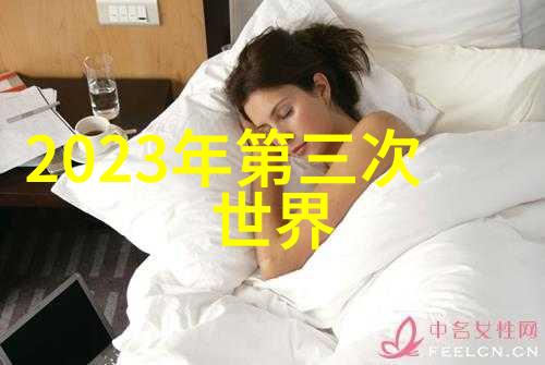古代卷17冒犯上帝的城市巴比伦