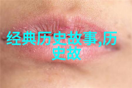 曹操和甄宓之间有私情吗