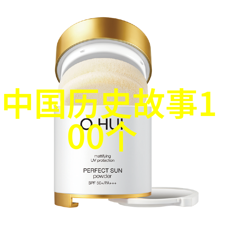 二战中最残暴的海上屠夫日本海军